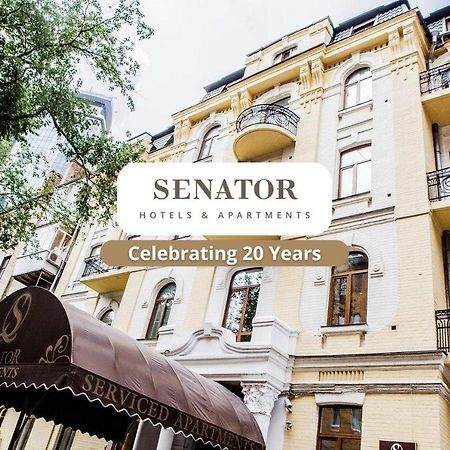 Senator City Center Kiev Eksteriør billede