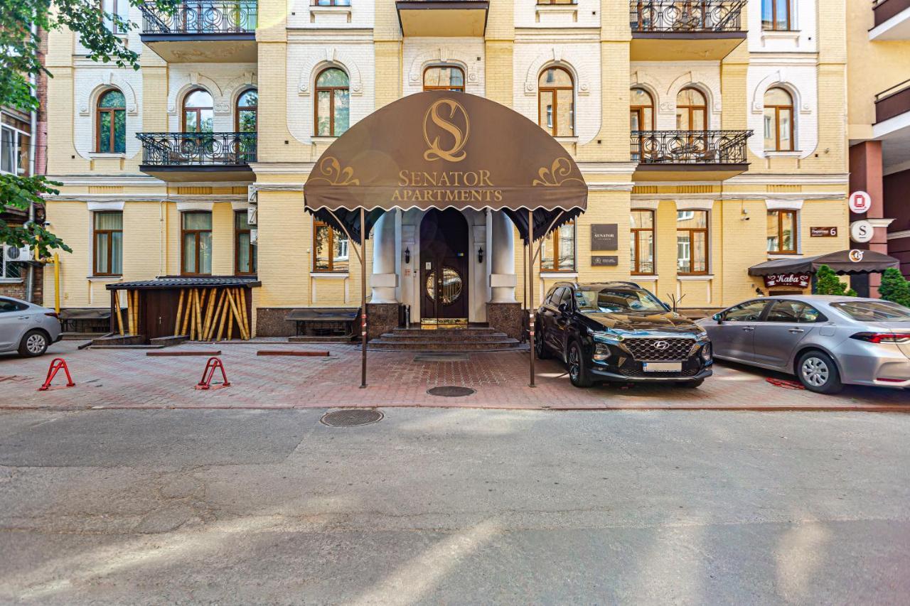 Senator City Center Kiev Eksteriør billede