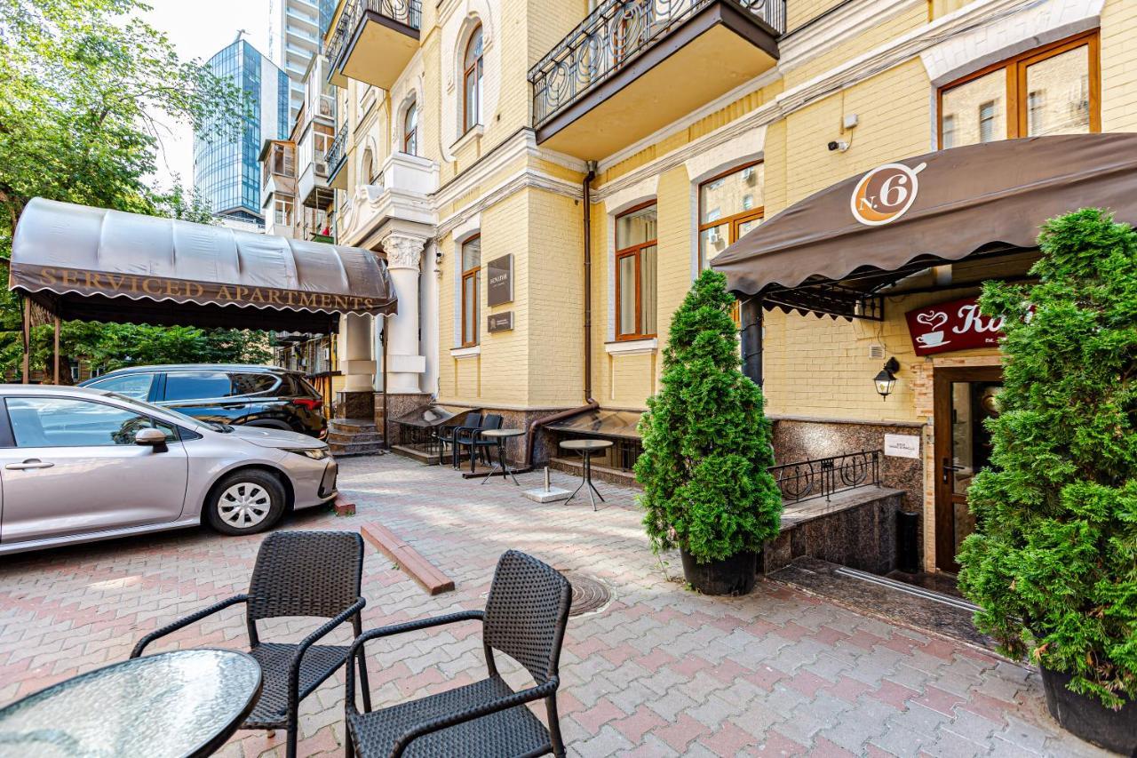 Senator City Center Kiev Eksteriør billede