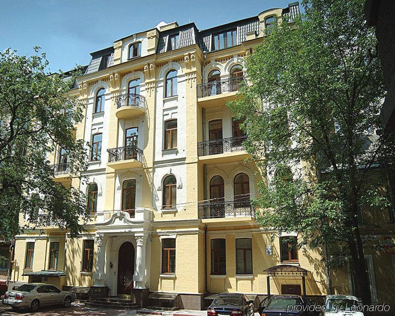 Senator City Center Kiev Eksteriør billede
