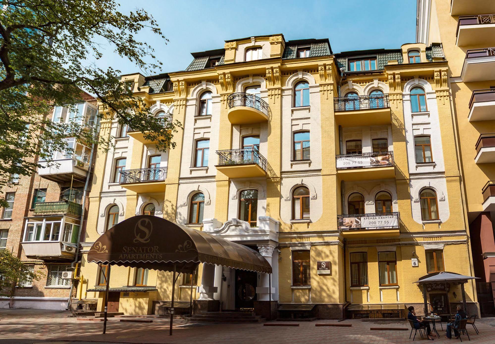 Senator City Center Kiev Eksteriør billede