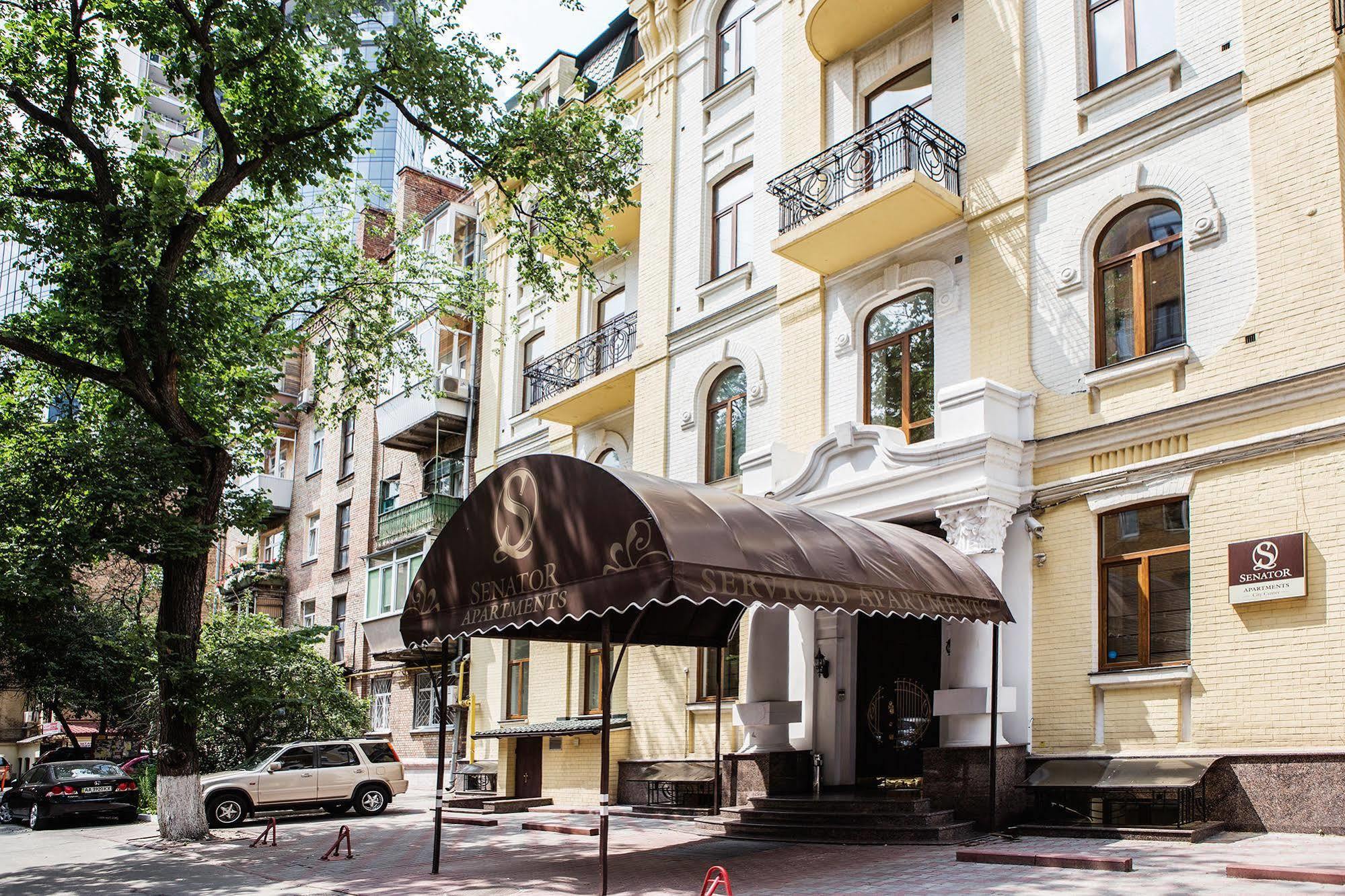 Senator City Center Kiev Eksteriør billede